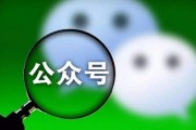 吃瓜群众娱乐微信公众号,吃瓜群众带你探秘明星生活